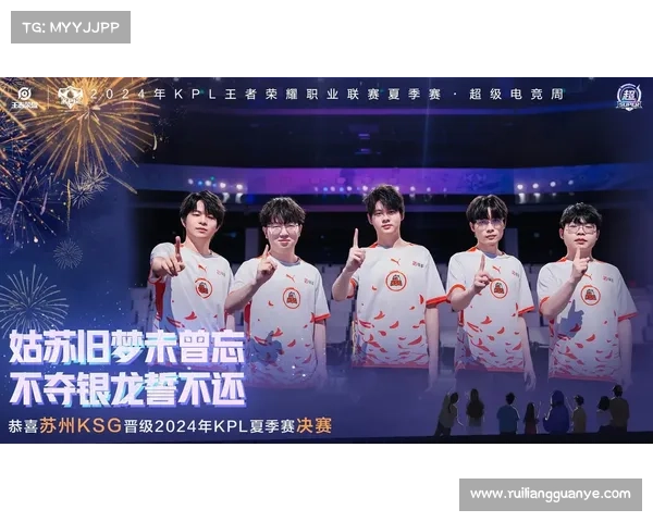 kpl季后赛赛事图片大全—王者荣耀季后赛激战赛事全景图 kpl季后赛赛事图片大全—王者荣耀季后赛激战赛事全景图