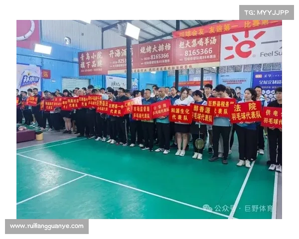 承接区县体育赛事_专业承接区县体育赛事服务,高效组织执行,推动地方体育事业发展 承接区县体育赛事_专业承接区县体育赛事服务,高效组织执行,推动地方体育事业发展
