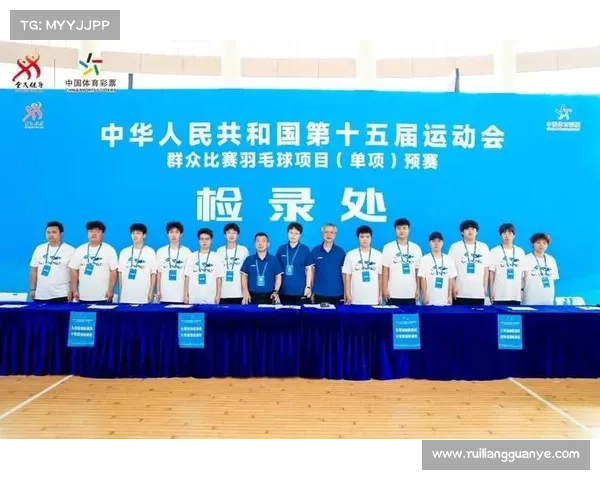 群众赛事和专业赛事 群众赛事和专业赛事