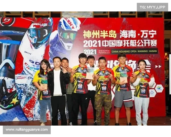 2021年海南国际赛事