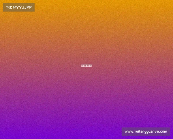 体育赛事品牌价值