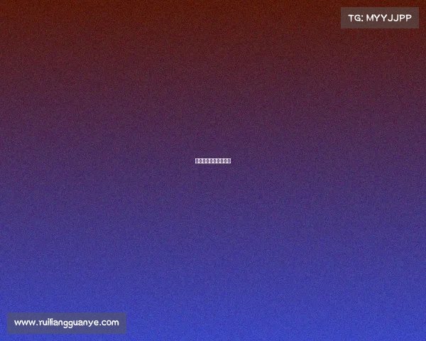 中超联赛鲁能赛事安排