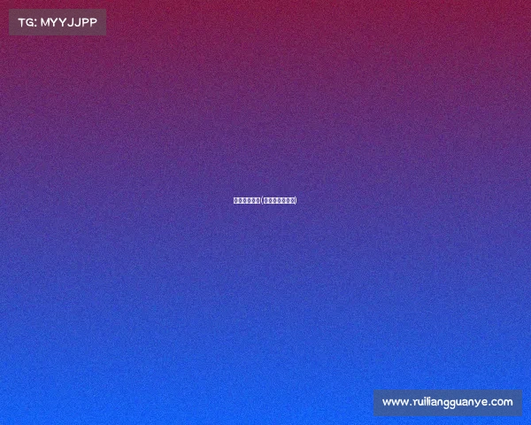 围棋赛事比赛(搜一下围棋比赛)