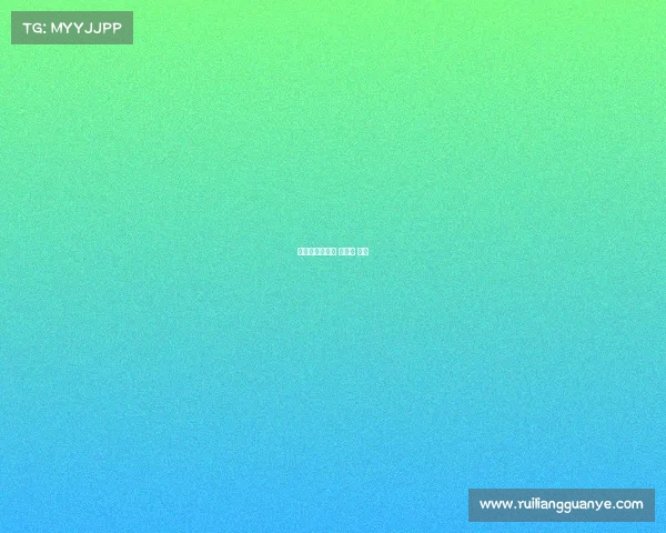 球探网赛事直播 球探网 主页