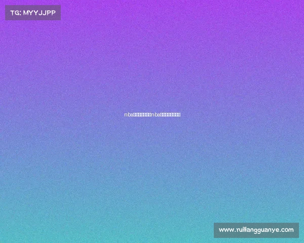 nba勇士最近赛事、nba勇士最近赛事排名