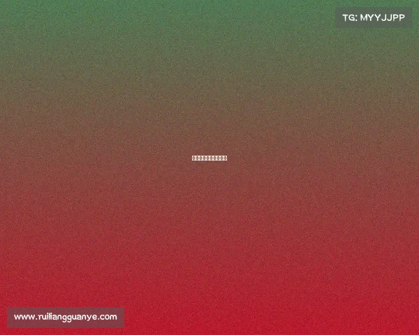 山东鲁能泰山赛事排名