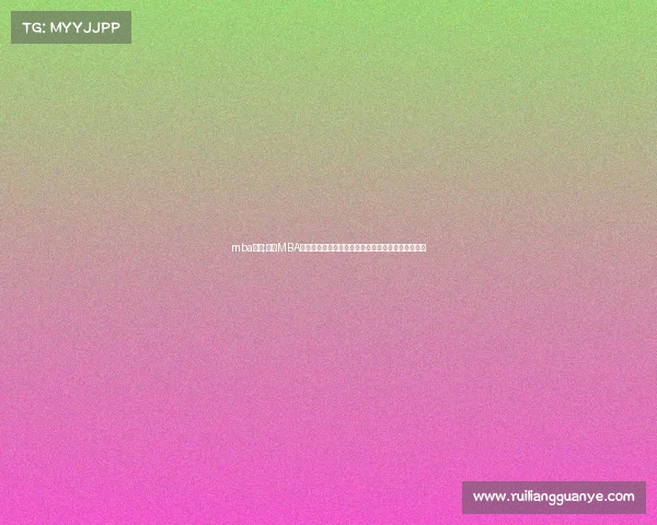 mba赛事;聚焦MBA赛事：激发商业智慧，塑造明日领袖，共创辉煌篇章