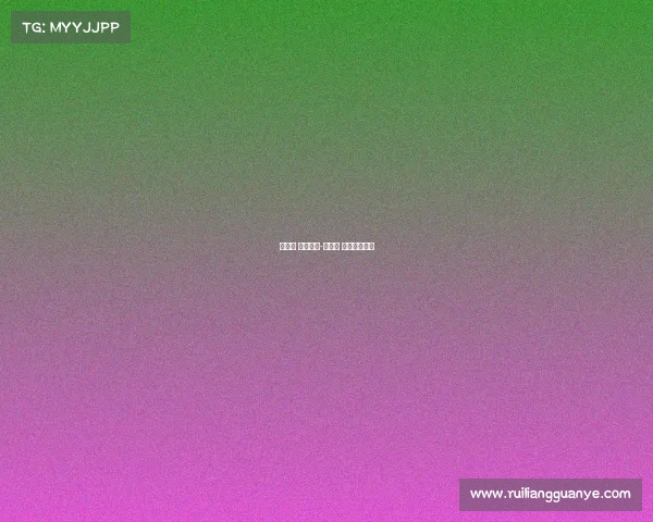 乒乓球 赛事成绩-乒乓球 赛事成绩排名